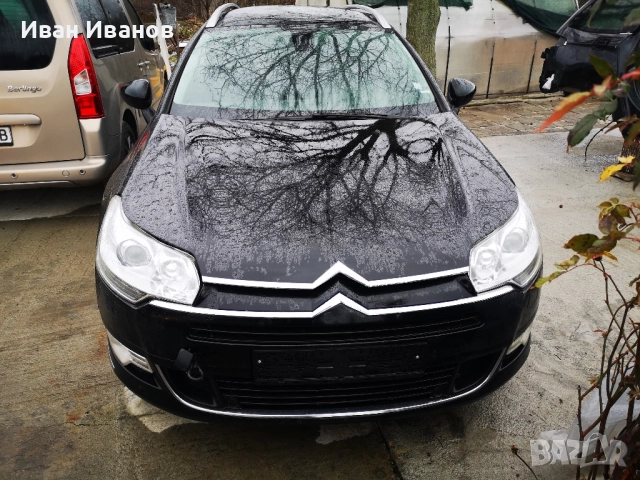 задна броня с дифузьори от Citroen C5x7 2008-2016 3.0hdi/2.2hdi, снимка 3 - Части - 51602354