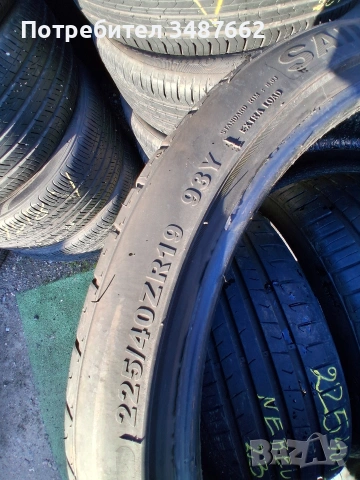 225 40 19 NERUES 4бр летни дот 2023г , снимка 5 - Гуми и джанти - 54126954