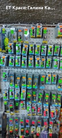 Salmo Tiny 3 DDA, снимка 15 - Стръв и захранки - 51485216