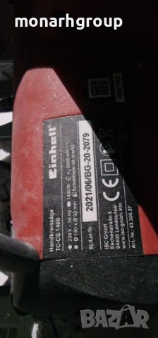 РЪЧЕН ЦИРКУЛЯР EINHELL TC-CS 1400, снимка 4 - Други инструменти - 40856338
