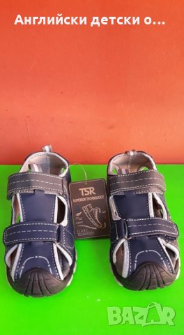 Английски детски сандали с естествена кожа стелка, снимка 7 - Детски сандали и чехли - 29303655