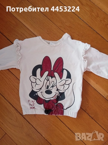 Детски и бебешки блузки 