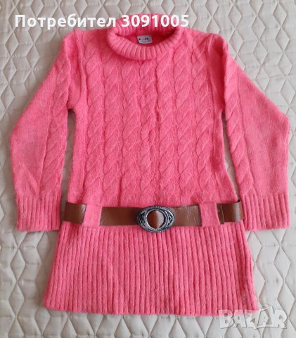 Детски зимни дрехи, снимка 10 - Детски Блузи и туники - 35596808