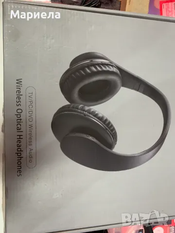 Безжични телевизионни слушалки/Стерео с акумулаторна батерия за телевизор/PC/Радио/Телефон, снимка 11 - Слушалки и портативни колонки - 47836655