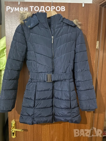 Детско синьо яке Very 