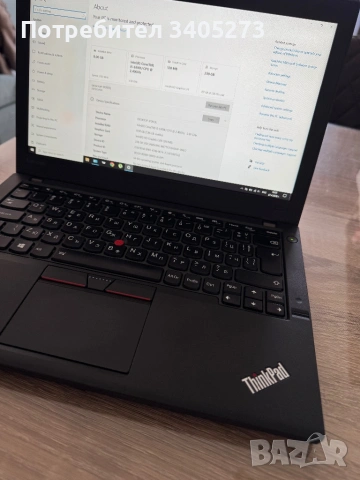 Лаптоп Lenovo ThinkPad X260 i5 RAM 8GB, снимка 5 - Лаптопи за дома - 54332834