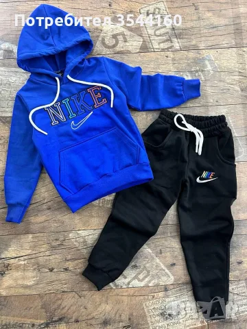 детски комплект nike / найк