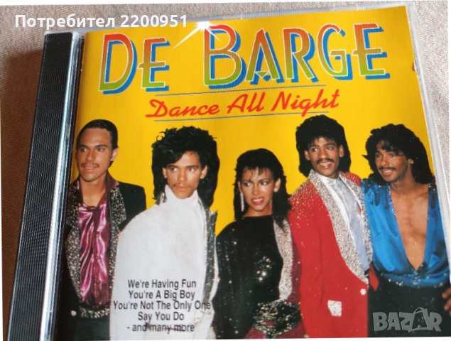 DE BARGE, снимка 2 - CD дискове - 36619702
