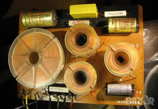 Трилентови филтри Grundig Купувам, снимка 2 - Тонколони - 53259354