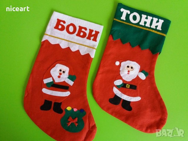 Бебешка коледна шапка с име, снимка 9 - Шапки, шалове и ръкавици - 42565119