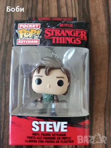 Ключодържатели Funko pop , снимка 7 - Други - 50412094