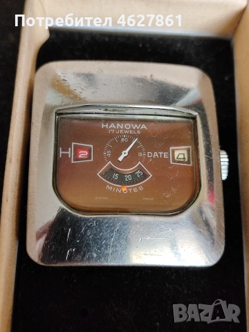 HANOWA DIGITAL, снимка 4 - Мъжки - 54305579