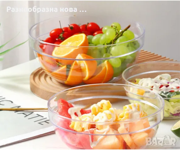 Комплект 3 броя стъклени купи, снимка 4 - Прибори за хранене, готвене и сервиране - 48489366