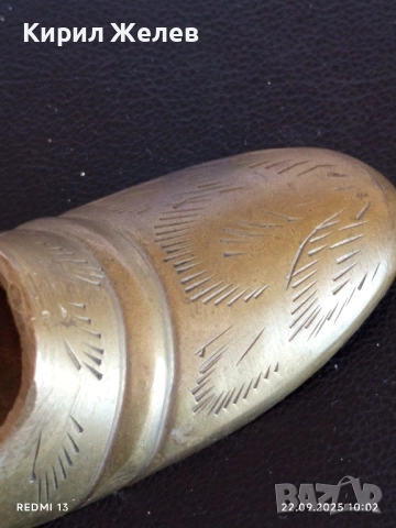 Винтидж пепелник от месинг с уникален дизайн орнаментиран рядък за КОЛЕКЦИОНЕРИ 50596, снимка 2 - Други ценни предмети - 51792108