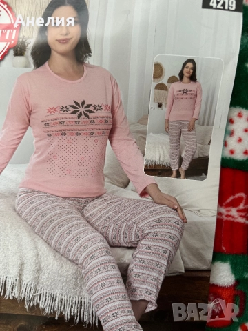 Дамски пижами , снимка 4 - Пижами - 52806949