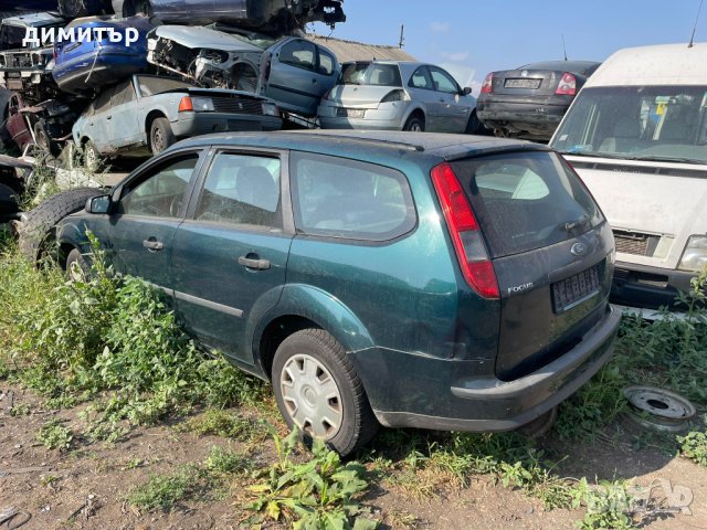 ford focus mk2 1.8 на части форд фокус мк 2 , снимка 7 - Автомобили и джипове - 42145083