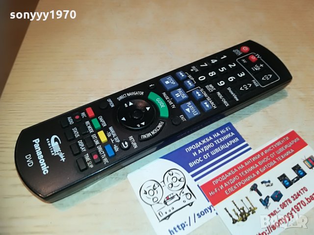 panasonic remote hdd & dvd-RECORDER-внос швеицария