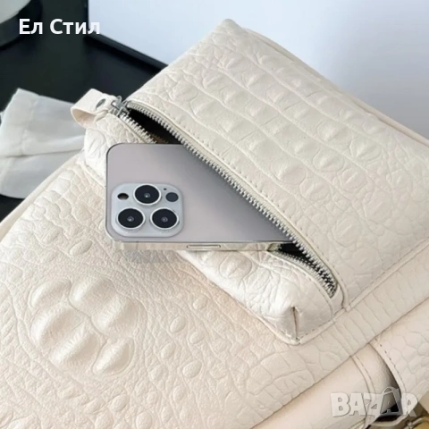 💕Дамска раница Tory Beige цвят екрю, снимка 11 - Раници - 53943798