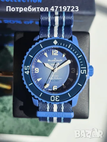 Blancpain X Swatch Fifty Fathoms Scuba Collection: Atlantic Ocean Edition
