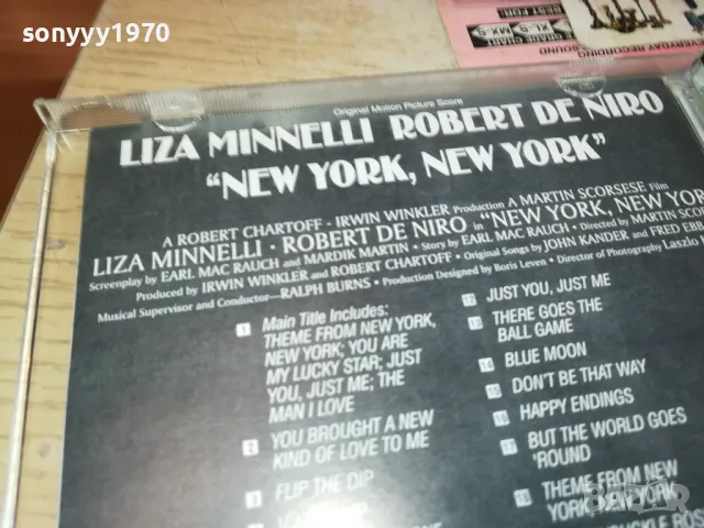 NEW YORK-NEW YORK-ИДЕАЛЕН ДИСК 2112240917, снимка 11 - CD дискове - 48422219