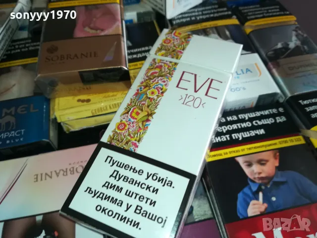 EVE И ДР ПРАЗНИ КУТИИ ЗА КОЛЕКЦИЯ 1812241852, снимка 2 - Колекции - 48394672