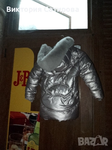 Продавам дебело зимно яке за момиче, , снимка 8 - Якета - 54328255