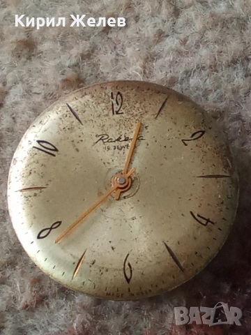 Механизъм с циферблат от стар ръчен часовник 52072, снимка 6 - Мъжки - 52264314