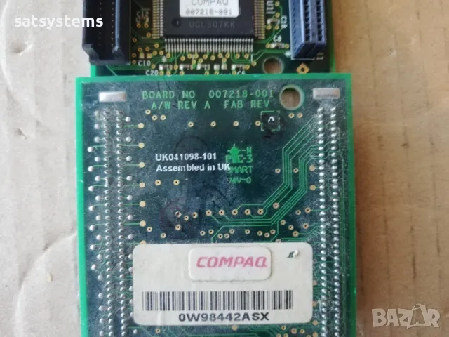COMPAQ DP2000 HEWLETT PACKARD HP 1MB VIDEO RAM UPGRADE, снимка 8 - Други - 47932445