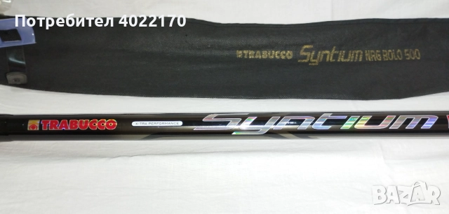 TRABUCCO SYNTIUM NRG BOLO (ново болонезе 5 м), снимка 4 - Въдици - 51855192
