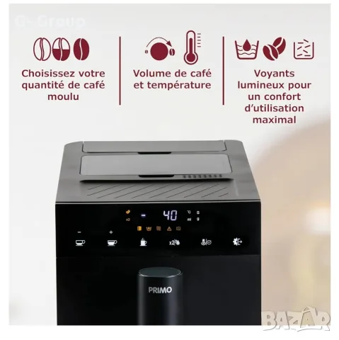 Напълно автоматична КАФЕМАШИНА(Кафе автомат) PRIMO (Белгия) 19 бара!1350W ! Вградена мелачка!, снимка 7 - Кафемашини - 55969836