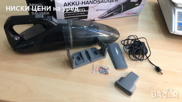 Ръчна прахосмукачка 2в1 TECTRO 600W