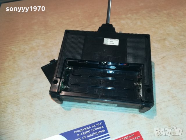 nikko управление за кола-внос франция, снимка 8 - Други игри и конзоли - 30303604