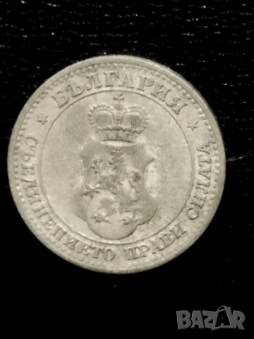 5 стотинки 1917г., снимка 2 - Нумизматика и бонистика - 52511036