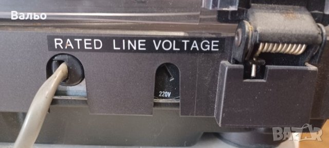 SHARP RP 1288 H, снимка 9 - Грамофони - 39549847