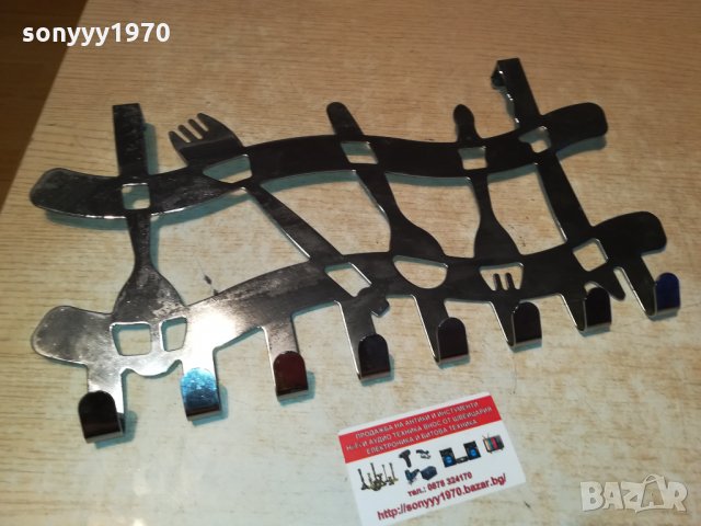 ЗАКАЧАЛКА-40Х22СМ-ИНОКС-ВНОС ГЕРМАНИЯ 0110211035