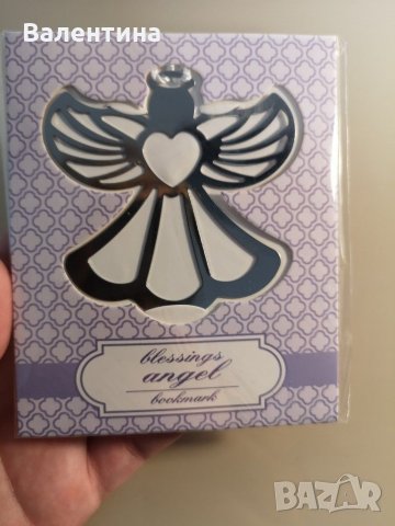 Подаръци за кръщене, парти артикули