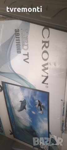 лед диоди от дисплей D39-M30, снимка 4 - Части и Платки - 31925185