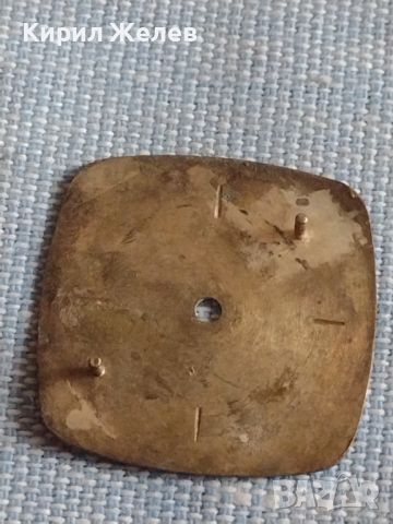 Три циферблата на стари часовници за КОЛЕКЦИЯ ЧАСТИ 43589, снимка 5 - Антикварни и старинни предмети - 44713010