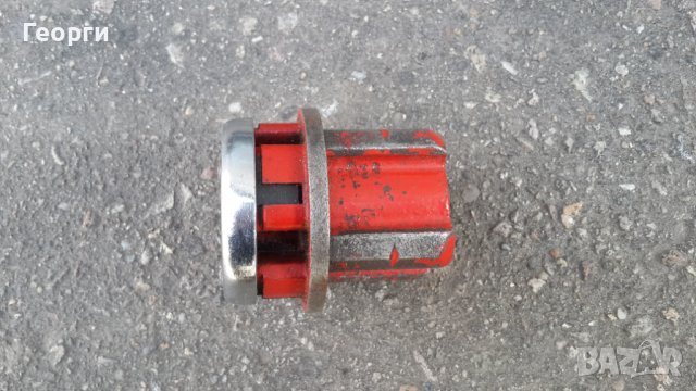 Пафта за резба 1/2