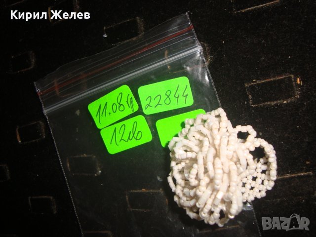 МЪНИСТЕН ПРЪСТЕН РЪЧНА ФЕШЪН АРТ ИЗРАБОТКА 22844, снимка 2 - Пръстени - 33953376