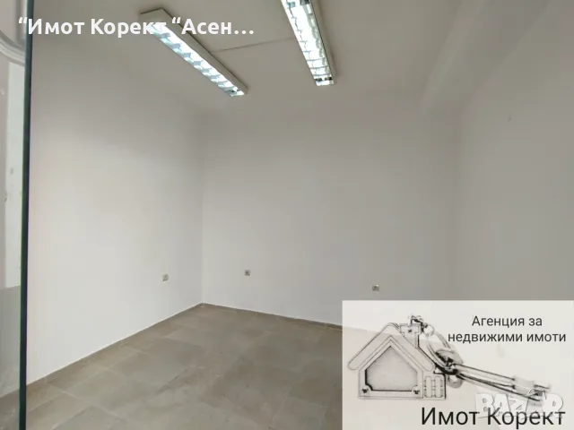 Имот Корект дава под наем Офис в Идеален център , снимка 2 - Офиси - 56092962