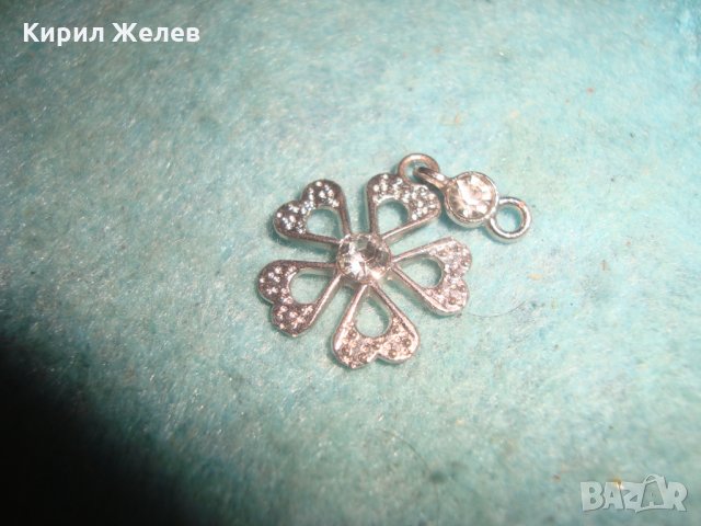 СКЪПОЦЕНЕН ФЛОРАЛЕН КРАСИВ АРТ МЕДАЛЬОН с ФАСЕТИРАНИ КРИСТАЛЧЕТА 24776, снимка 3 - Колиета, медальони, синджири - 35585956