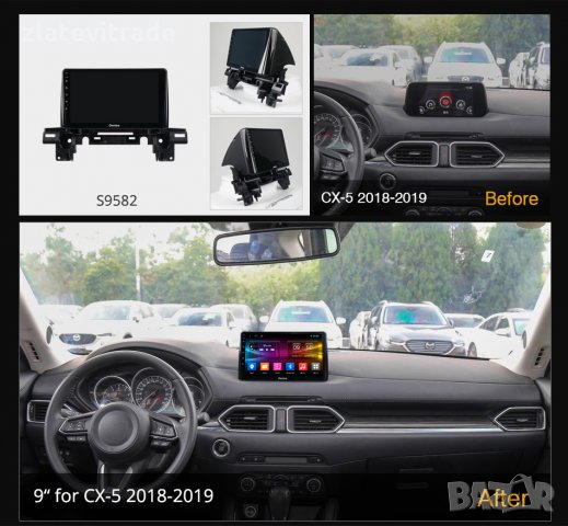 MAZDA CX5 2017 - 2021 - 9'' АНДРОИД НАВИГАЦИЯ, 8860, снимка 2 - Навигация за кола - 34001343