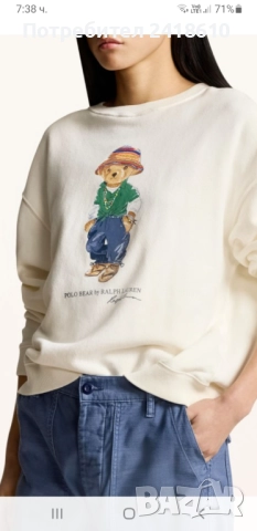 POLO Ralph Lauren Bear Womens Size XL НОВО! ОРИГИНАЛ! Дамски Суичър!