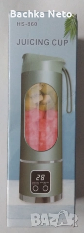 Преносим блендер 