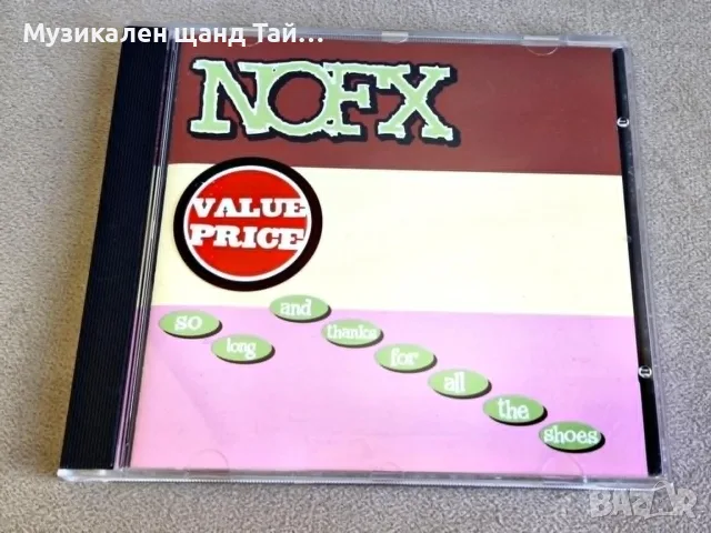 Компакт Дискове - Рок - Метъл: NOFX - So Long And Thanx For All The Shoes
