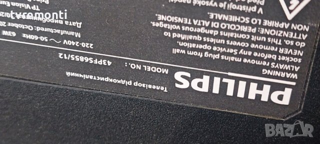 TCon  ,T430HVN01.A CTRL BD, 43T01-C09, for, PHILIPS 43PFS6855/12 DISPLAY TPT430H3-HVN01.U rev.S, снимка 5 - Части и Платки - 39576923