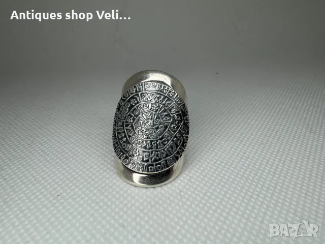 Гръцки сребърен пръстен с дискът на Фестос №6225 , снимка 1
