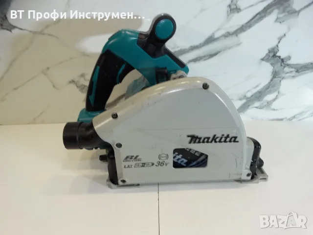 Makita DSP 600 - Акумулаторенн потапящ циркуляр