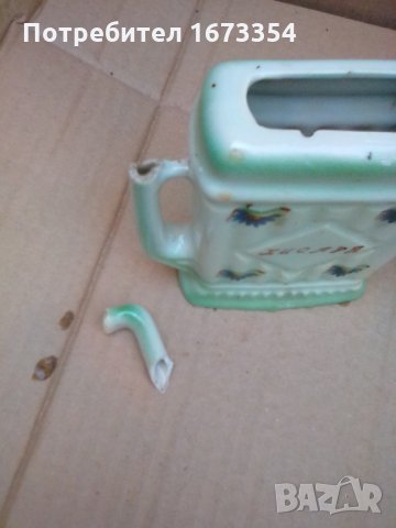 Порцеланов комплект, снимка 6 - Други стоки за дома - 30144377